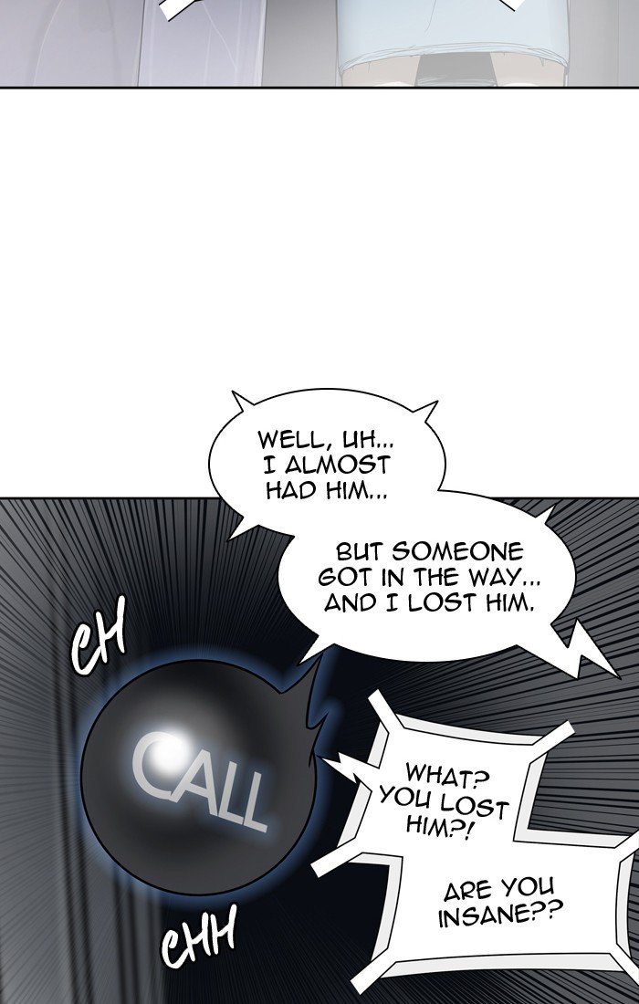 Tower of God, Chapter 419 image 016